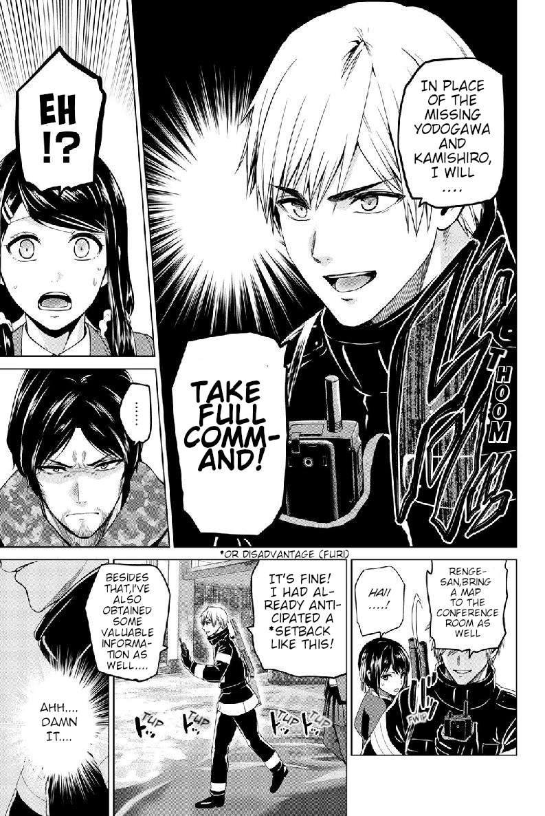 infection Chapter 128 11