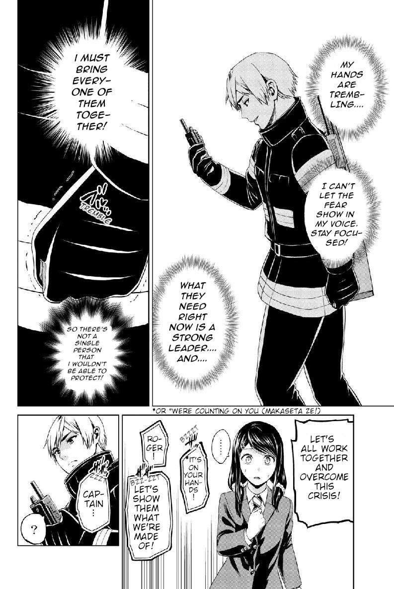 infection Chapter 128 12