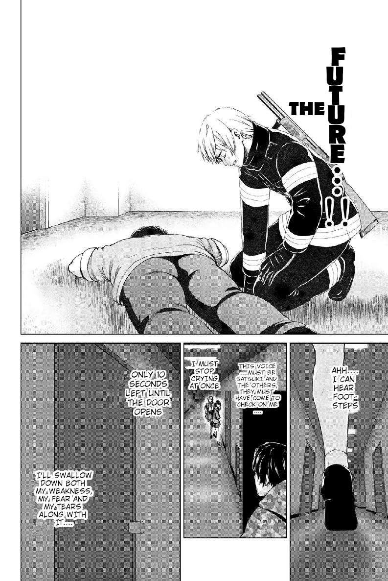 infection Chapter 128 4