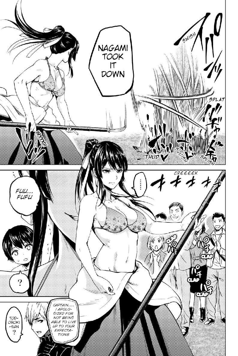 infection Chapter 129 17