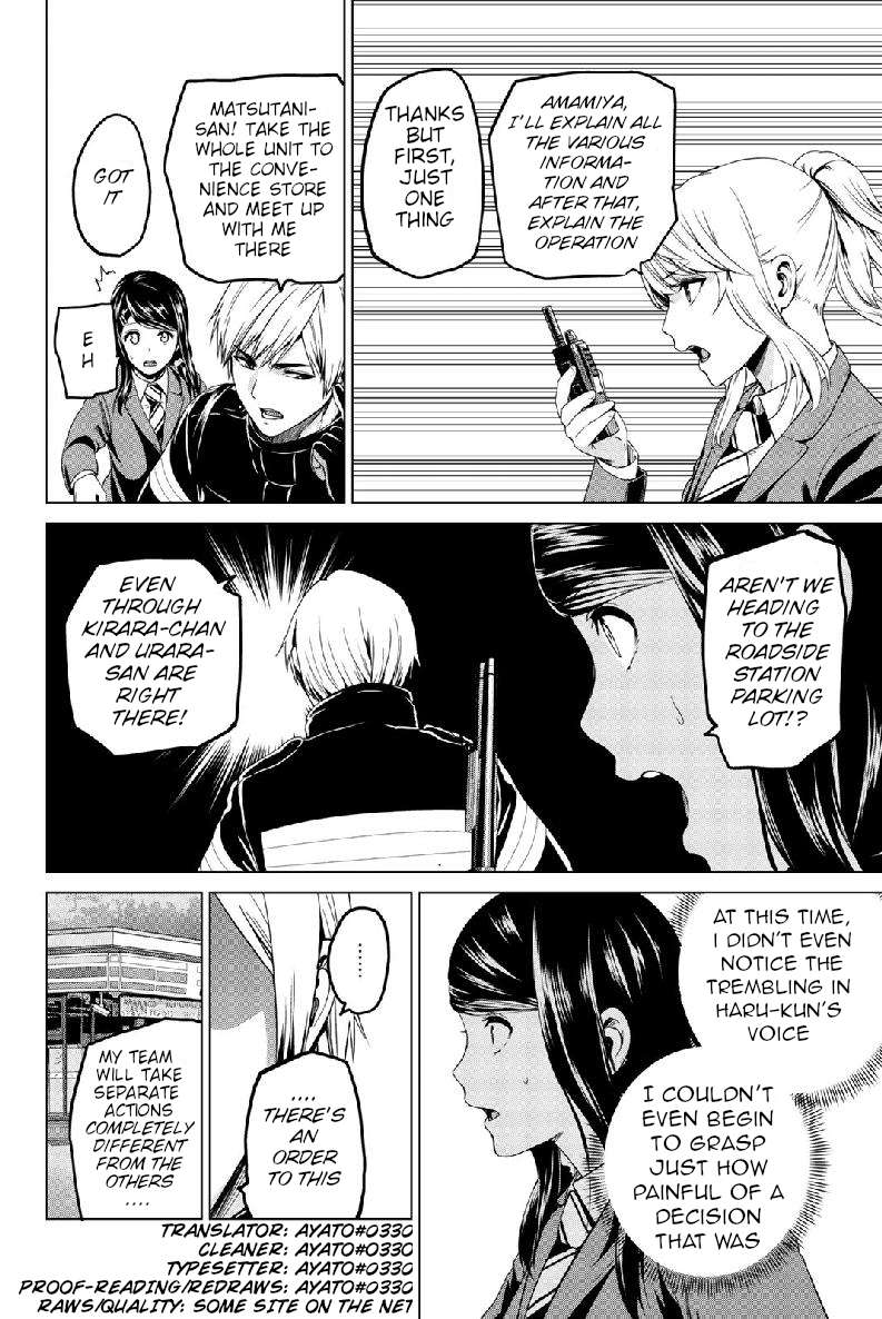 infection Chapter 129 20