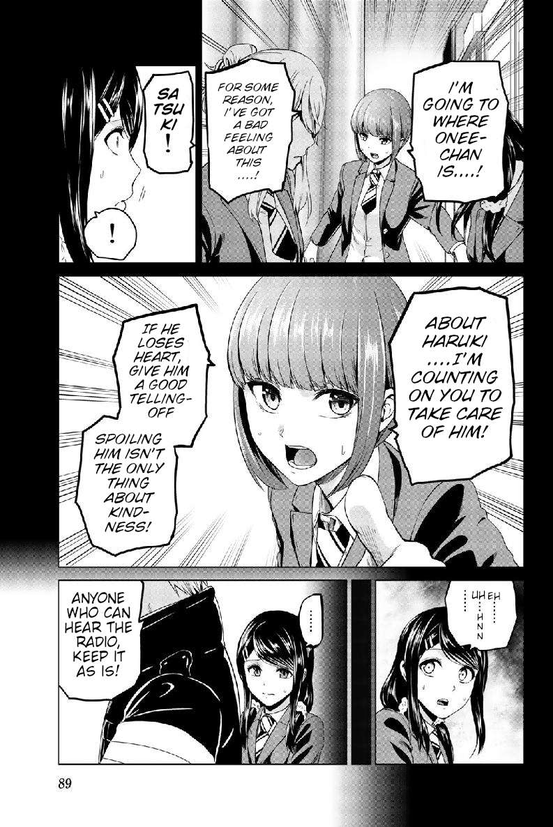 infection Chapter 129 3