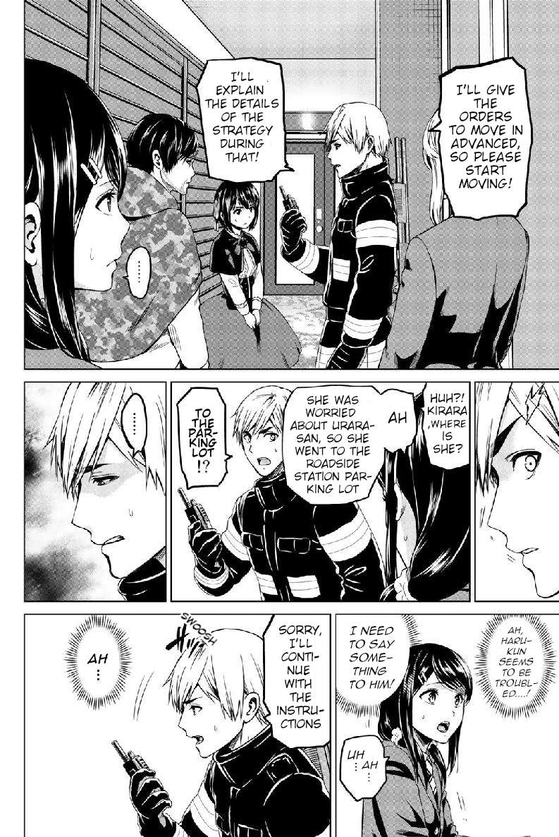 infection Chapter 129 4