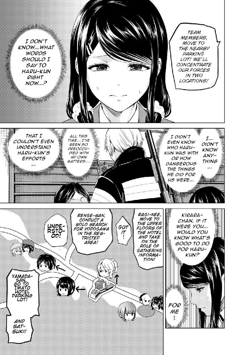 infection Chapter 129 5
