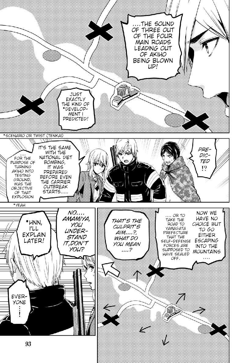 infection Chapter 129 7