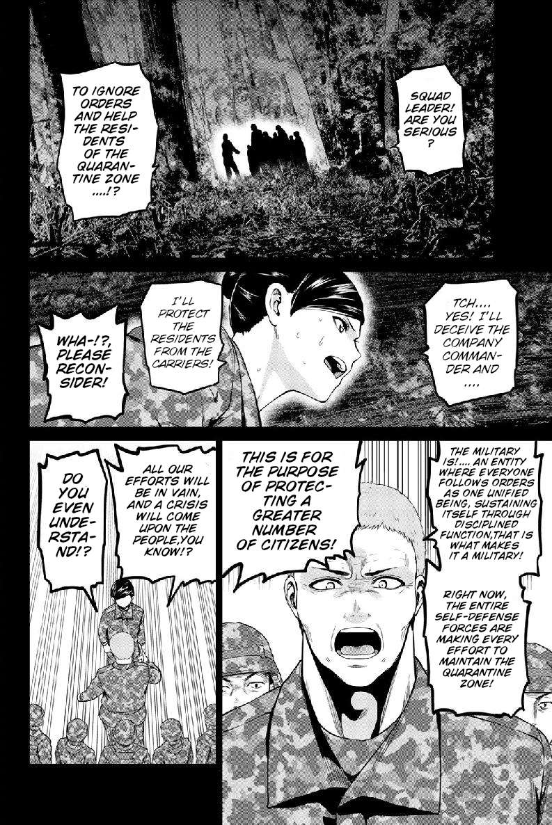 infection Chapter 130 12