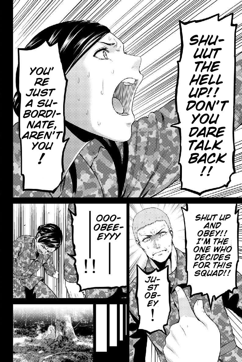 infection Chapter 130 14