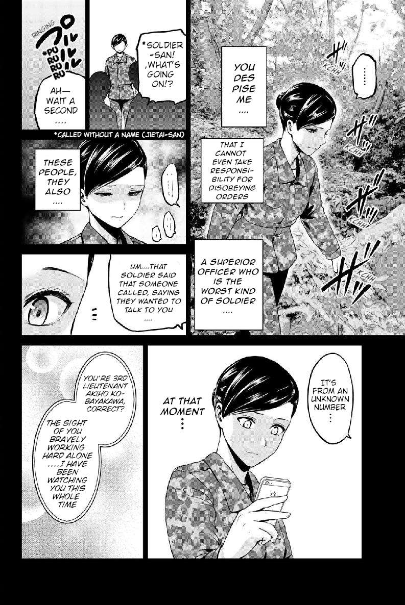infection Chapter 130 16
