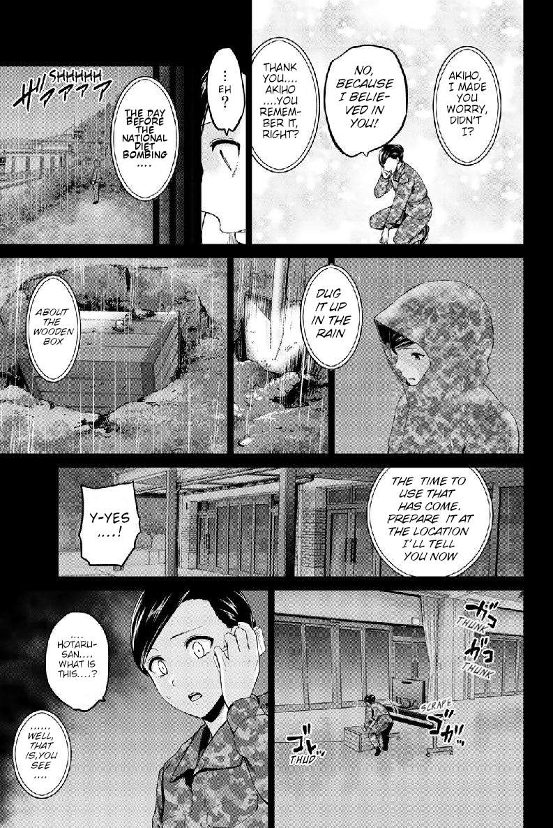 infection Chapter 130 19