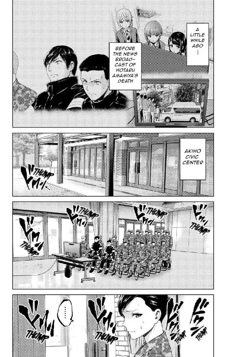 infection Chapter 130 2