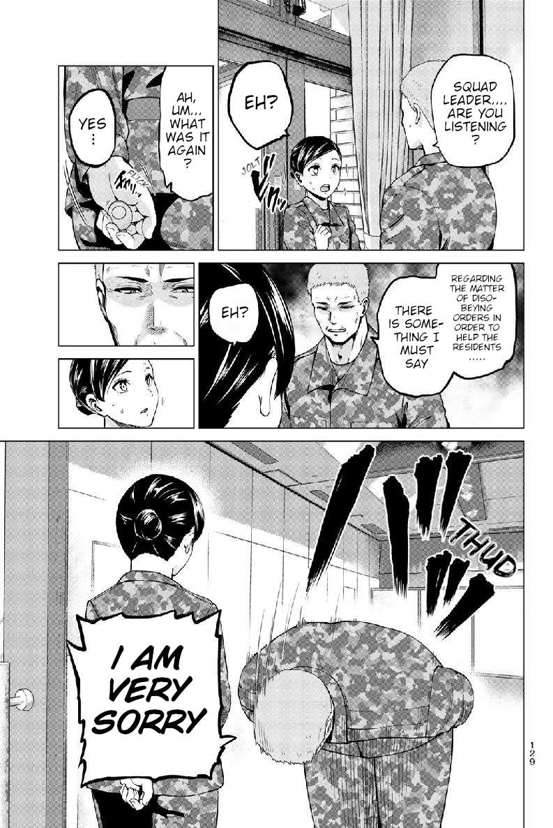 infection Chapter 130 21