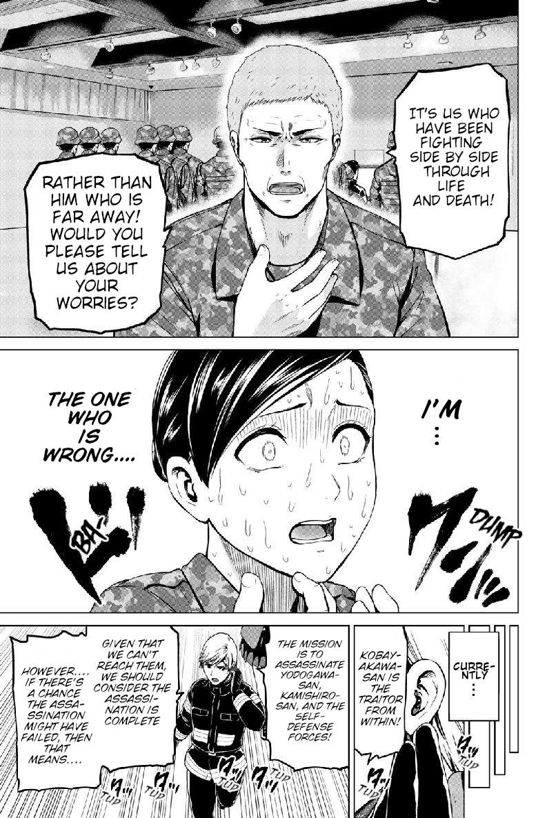 infection Chapter 130 25