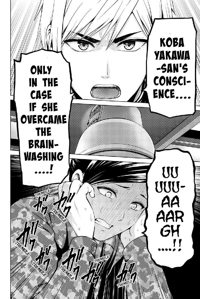 infection Chapter 130 26