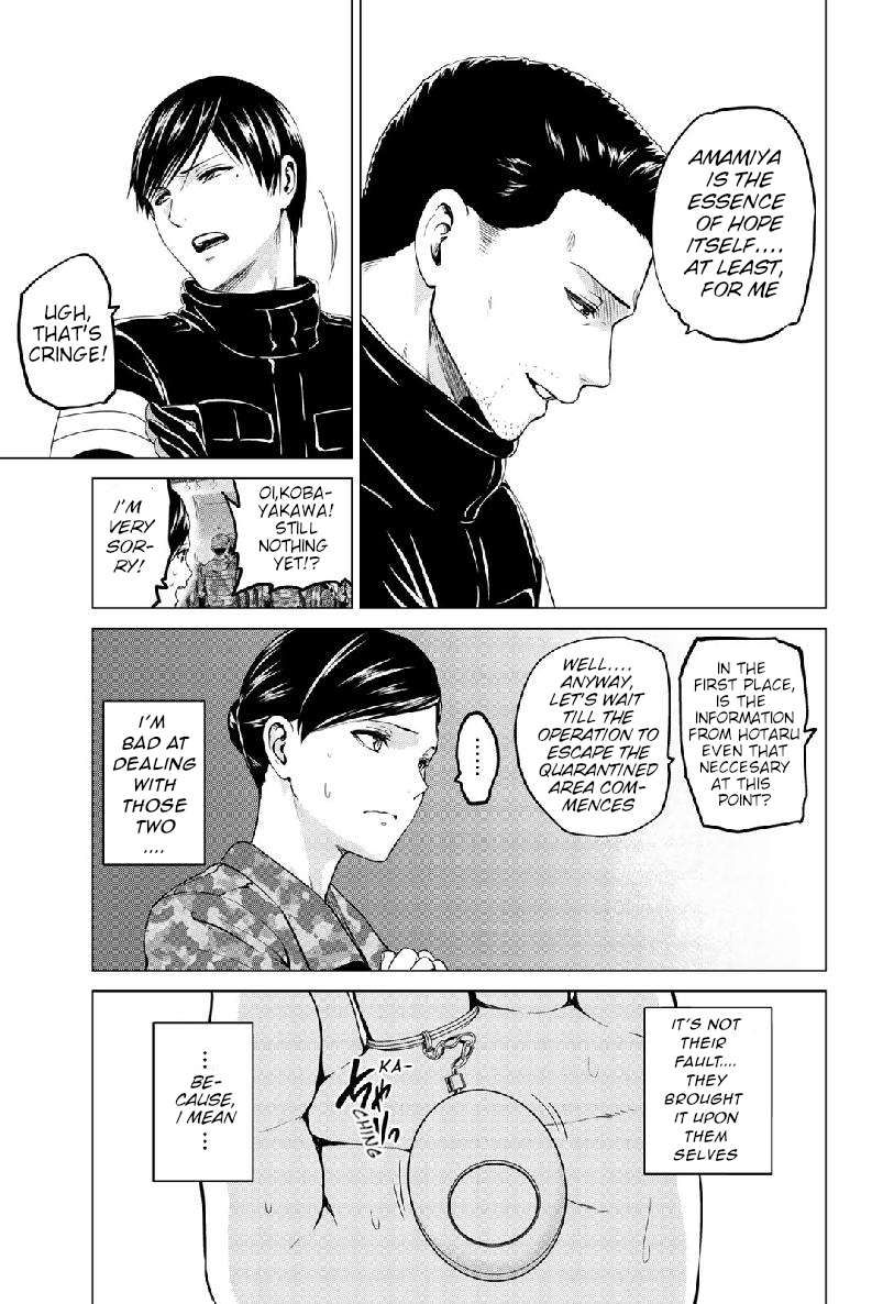 infection Chapter 130 5