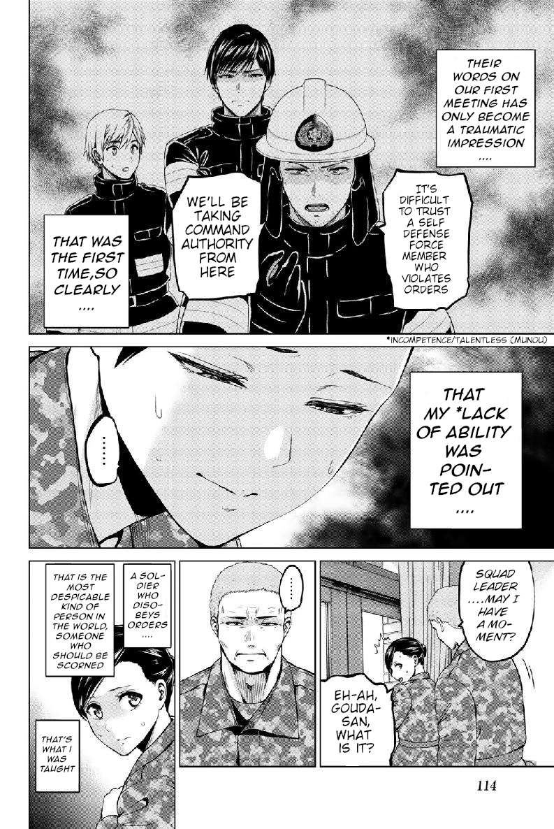 infection Chapter 130 6
