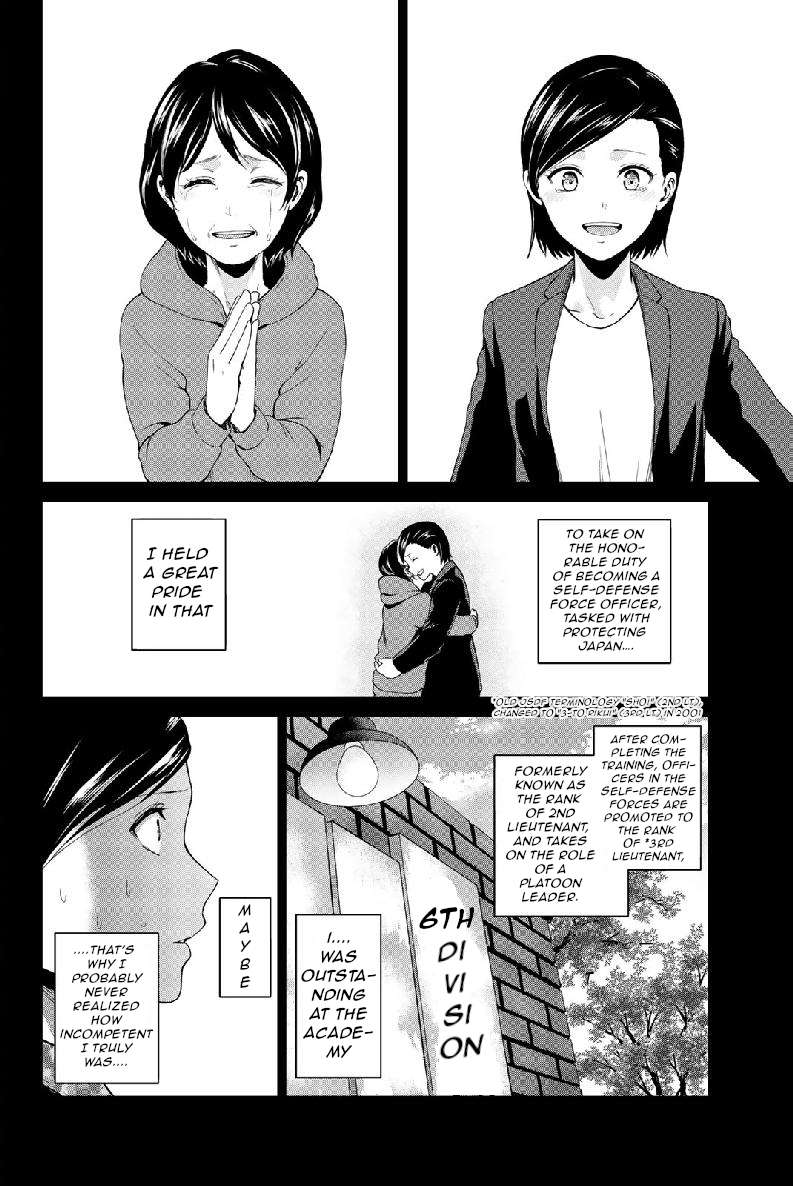 infection Chapter 130 8
