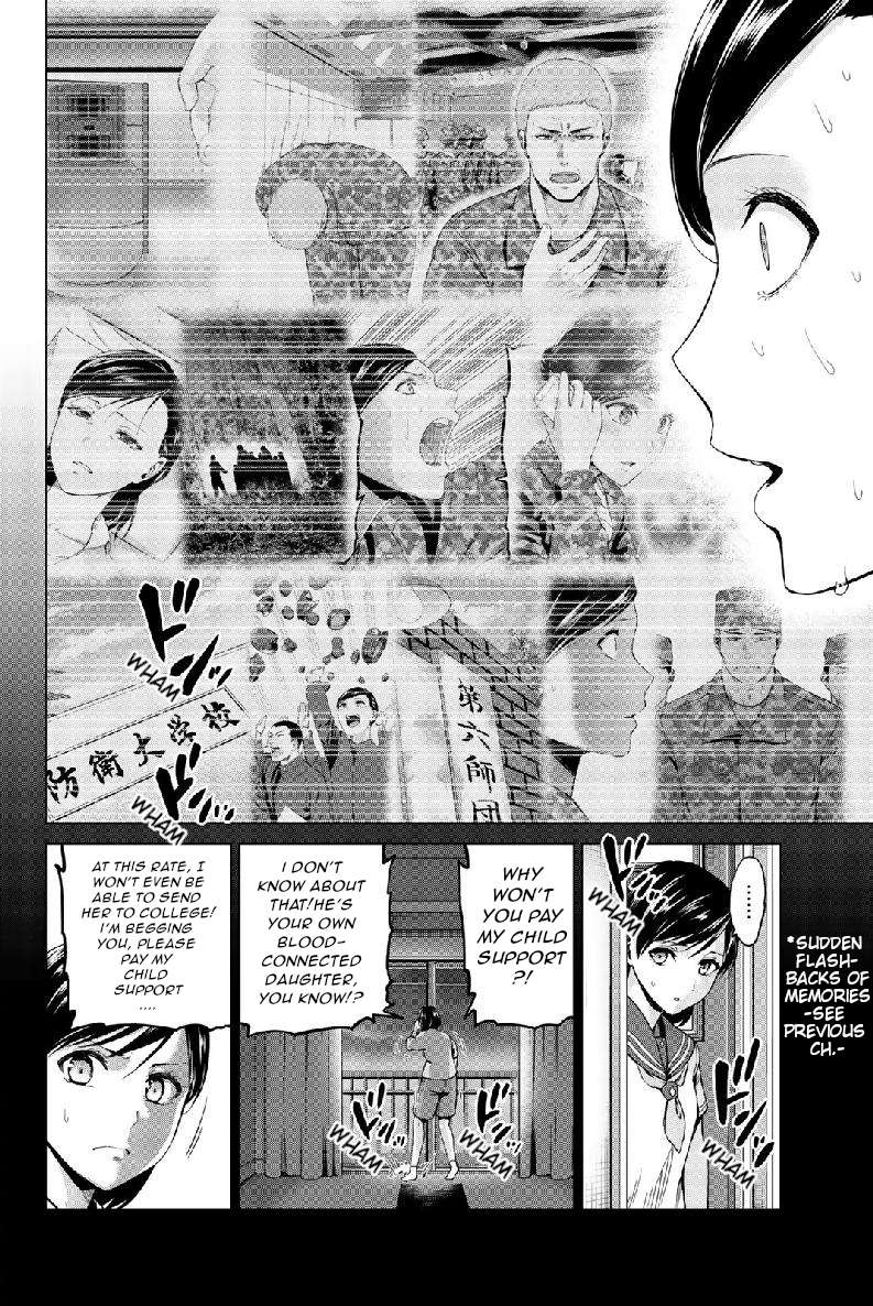 infection Chapter 131 13