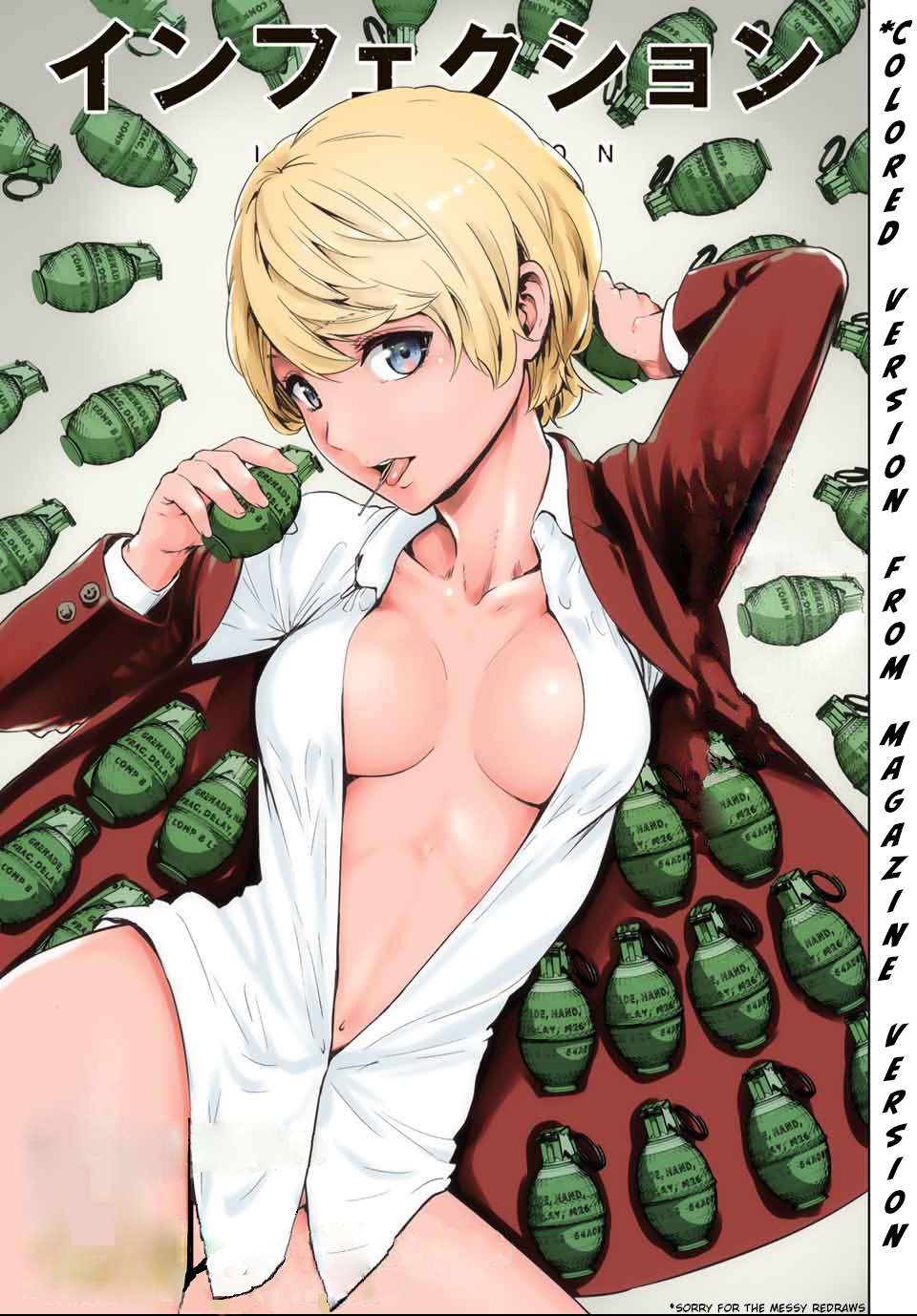infection Chapter 131 2