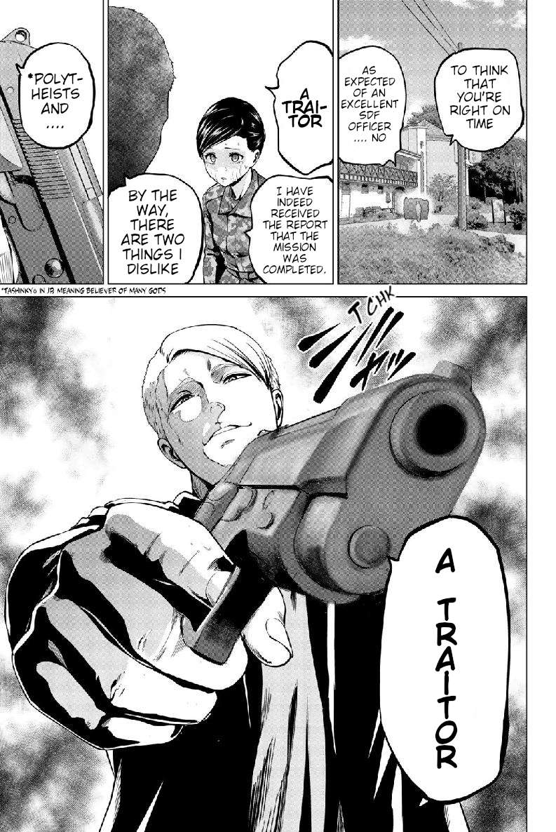infection Chapter 131 20