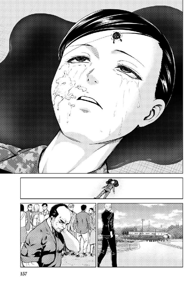 infection Chapter 131 24