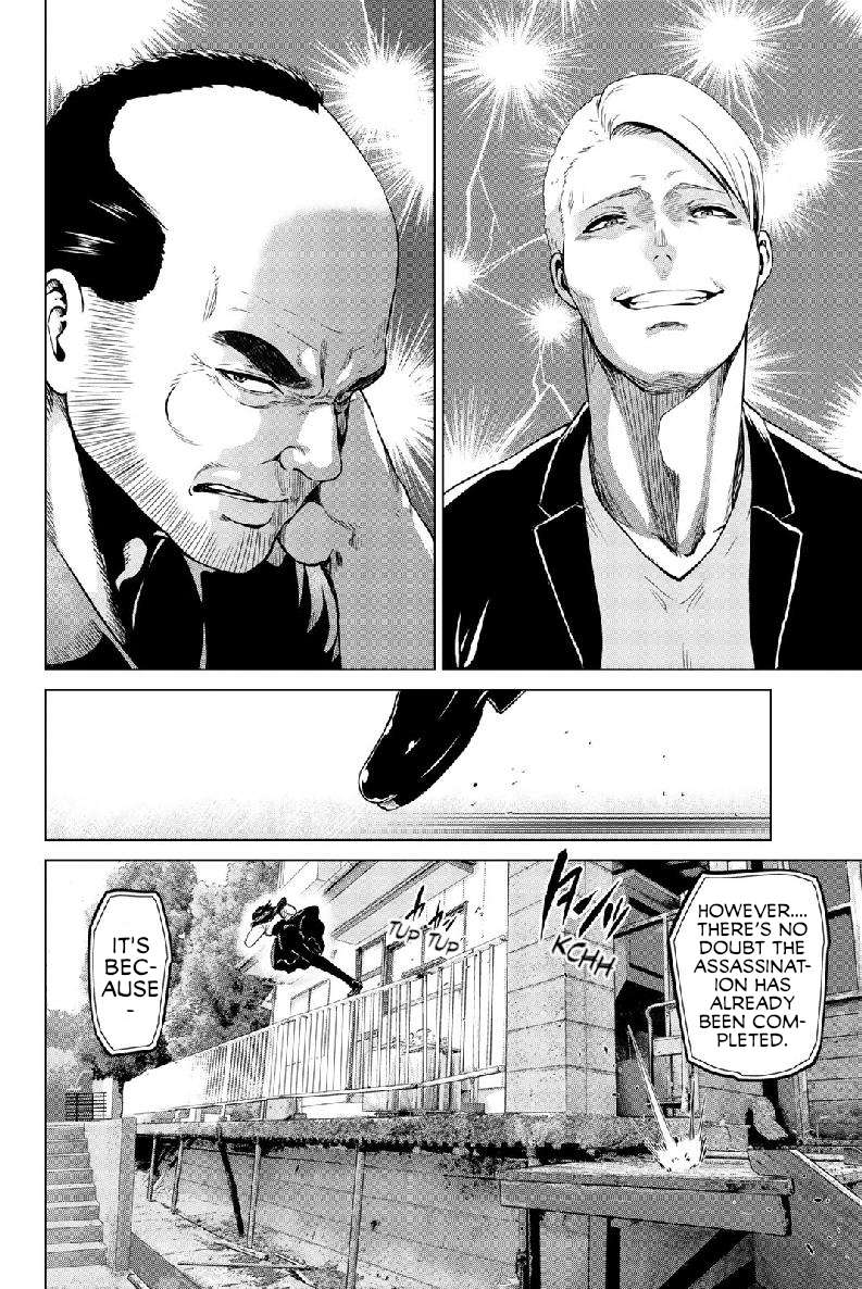 infection Chapter 131 25