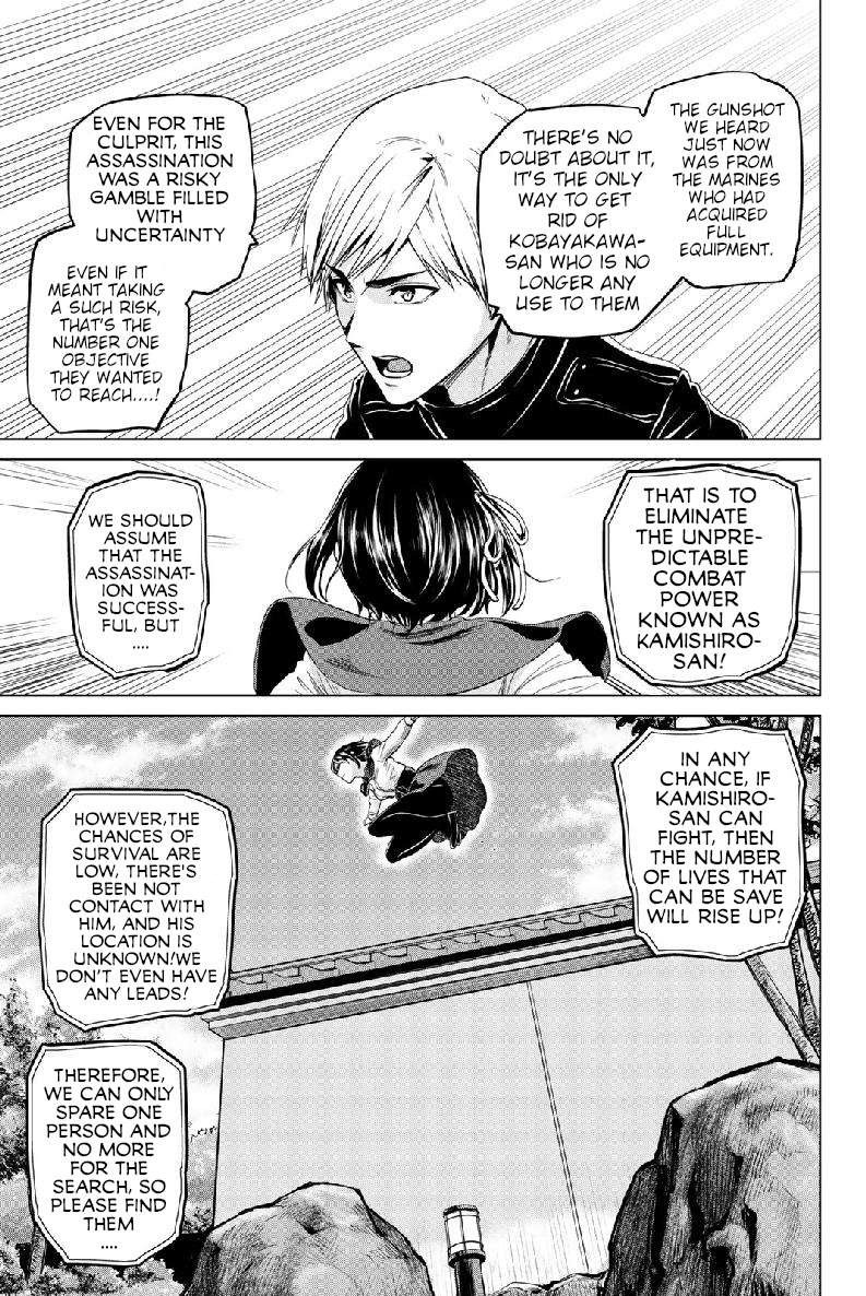 infection Chapter 131 26