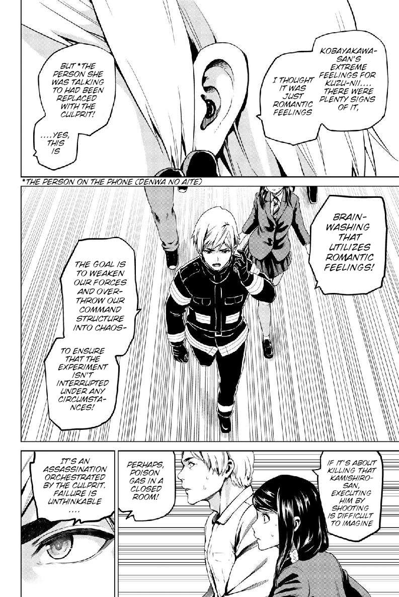 infection Chapter 131 3