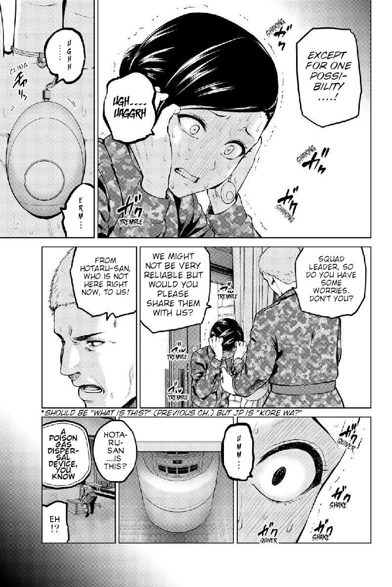 infection Chapter 131 4