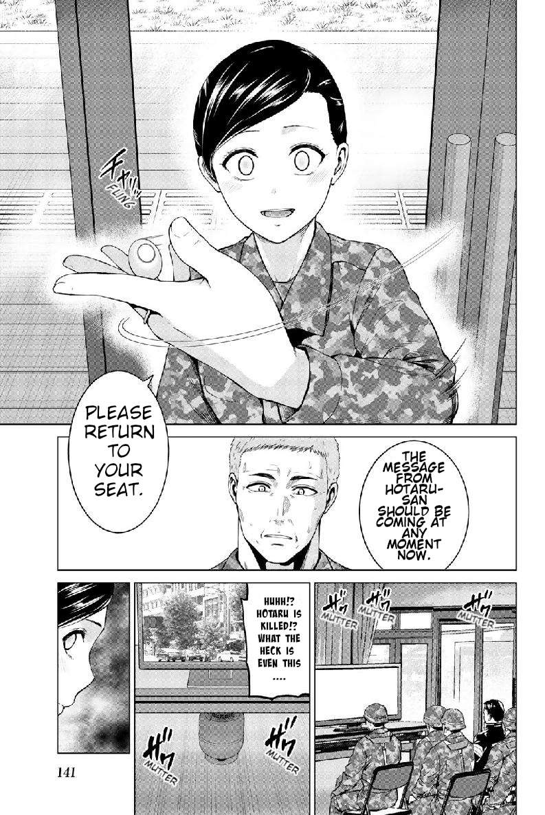 infection Chapter 131 8