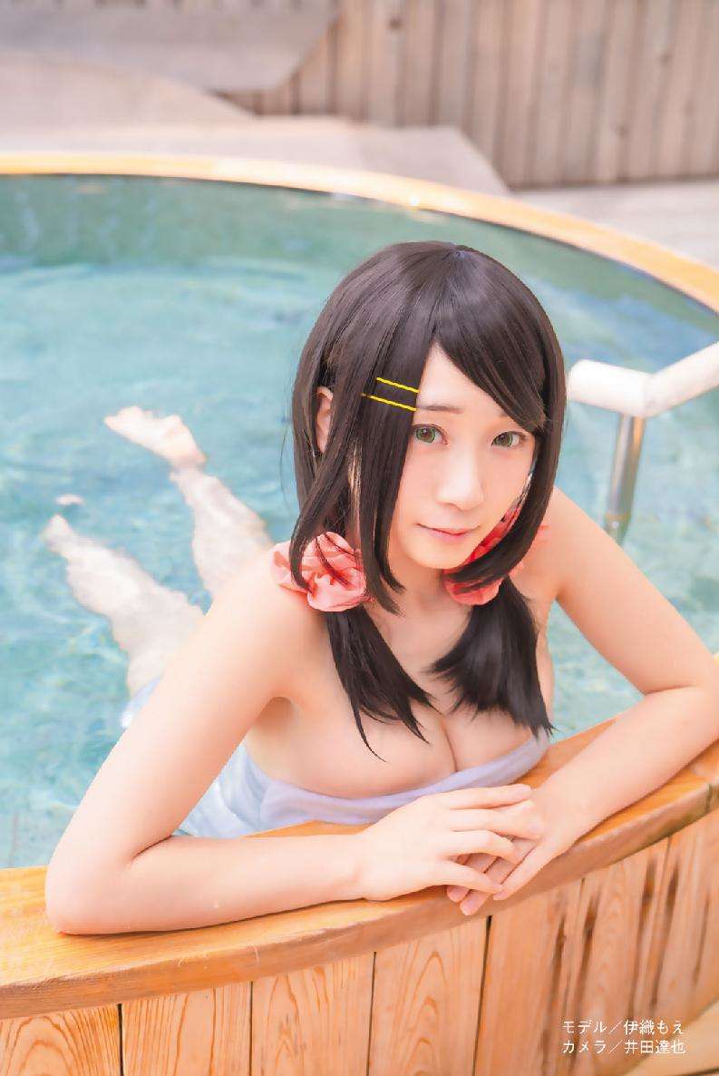 infection Chapter 132.5 42