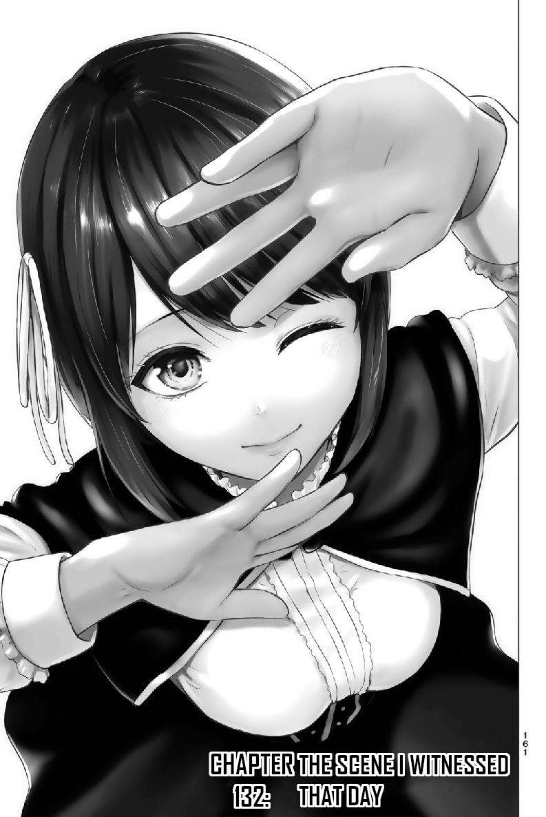 infection Chapter 132 1