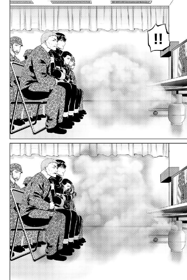 infection Chapter 132 13