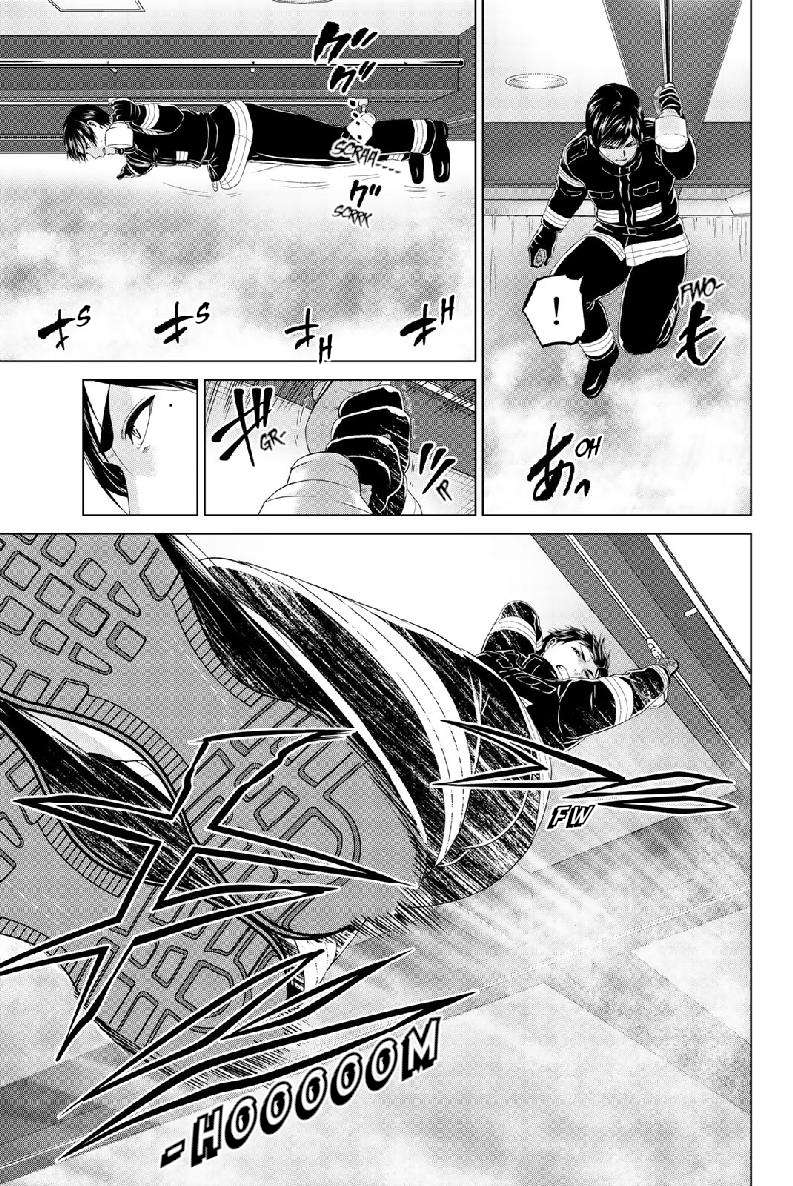 infection Chapter 132 16
