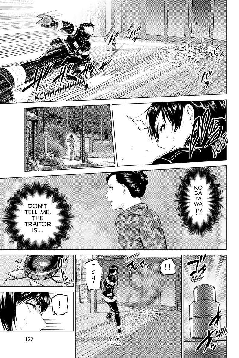 infection Chapter 132 18
