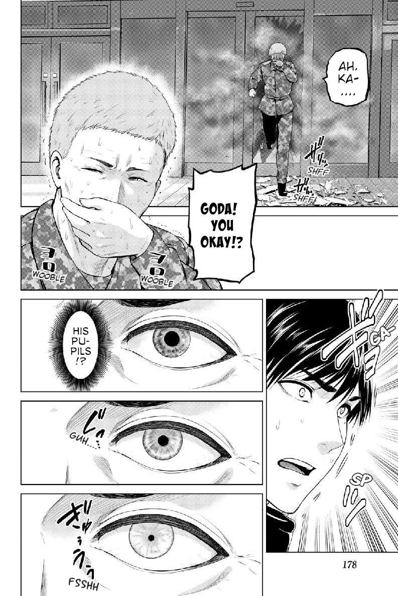 infection Chapter 132 19
