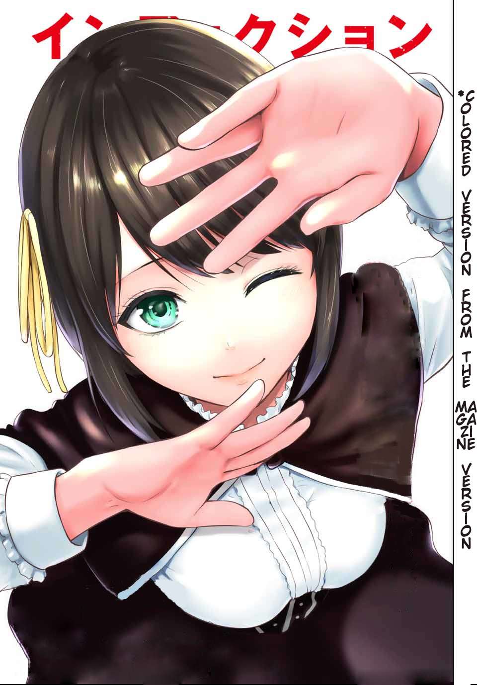 infection Chapter 132 2