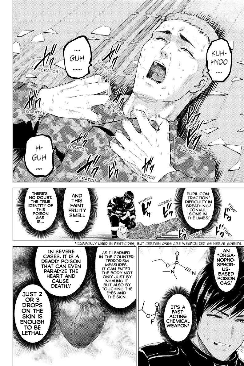 infection Chapter 132 21