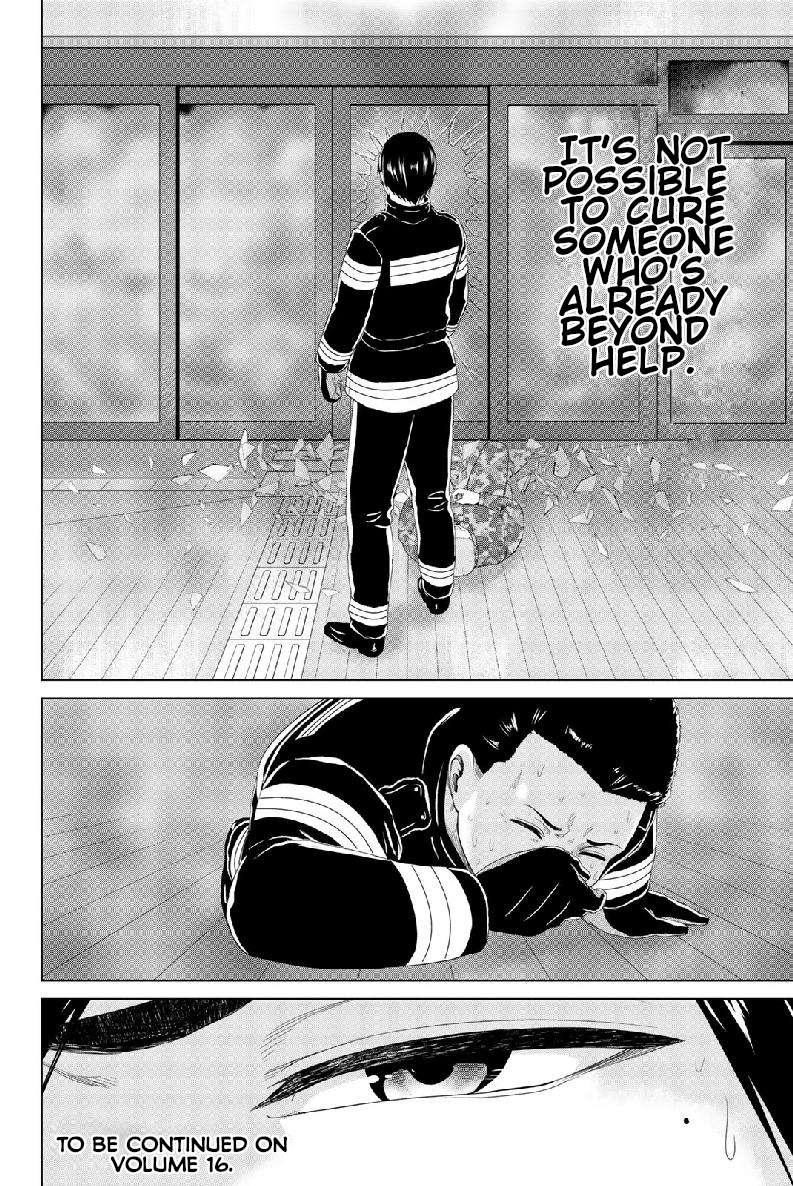 infection Chapter 132 23