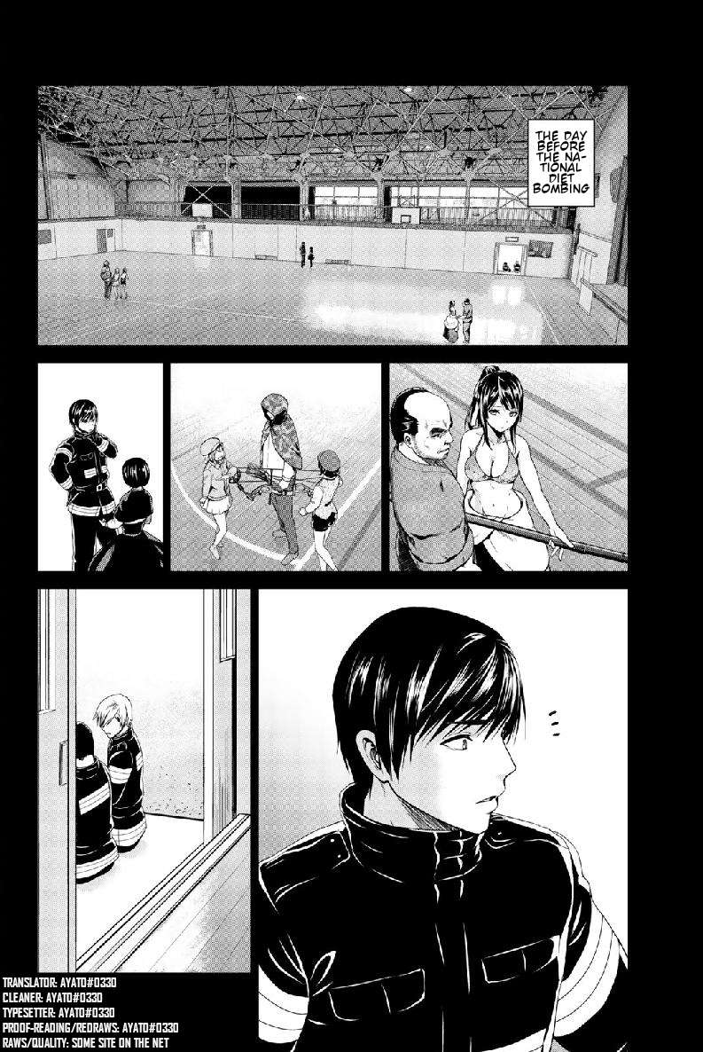 infection Chapter 132 3