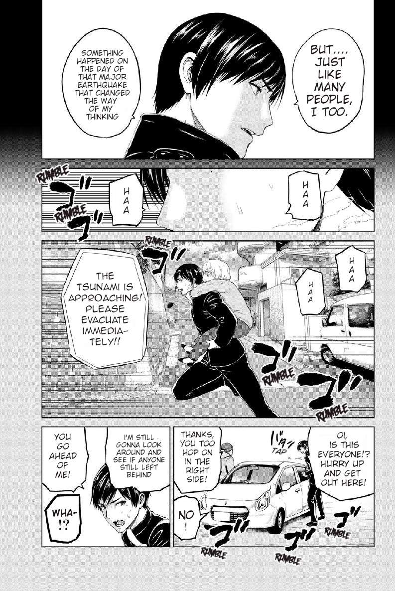 infection Chapter 132 6