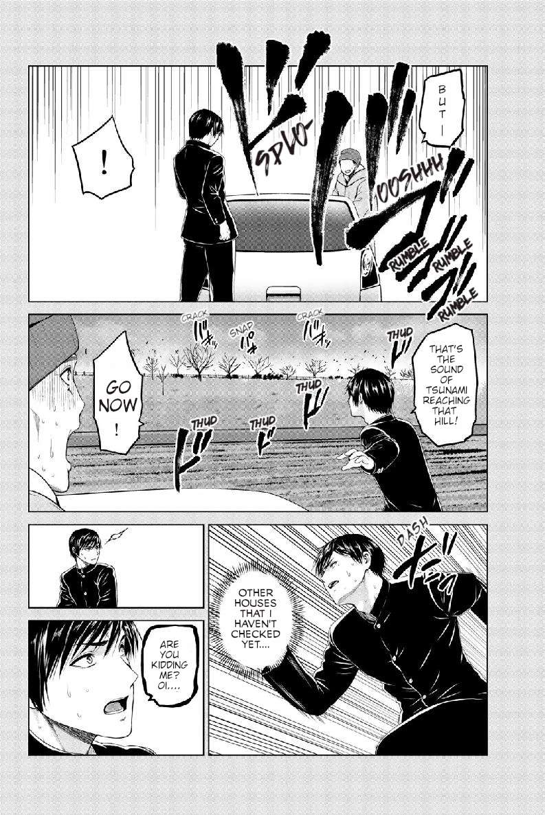 infection Chapter 132 7