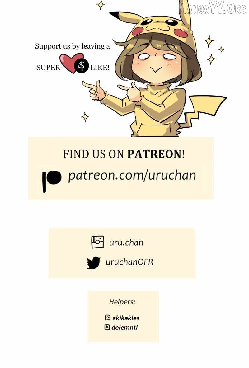 unOrdinary Chapter 378 152